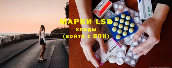 мяу мяу мука Абдулино