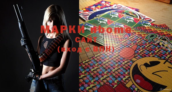 дурь Абинск