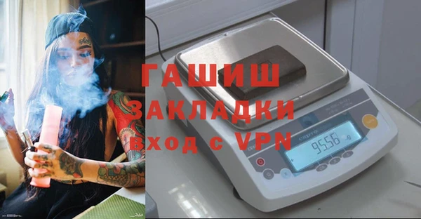 дурь Абинск