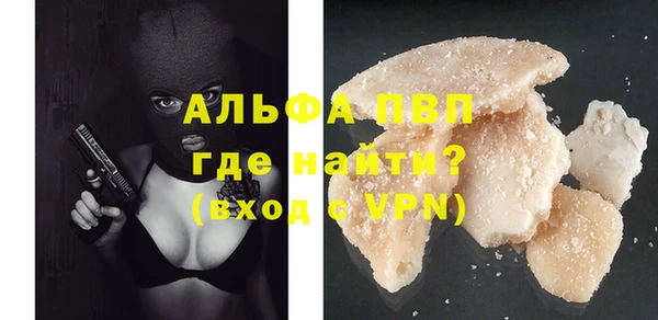 мяу мяу мука Абдулино