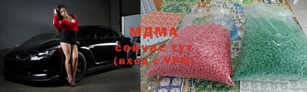 мяу мяу мука Абдулино