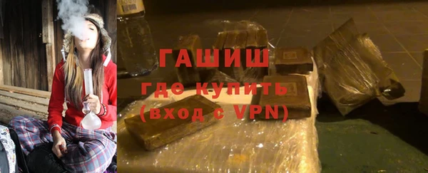 кокаин перу Абаза