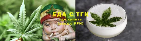 мяу мяу мука Абдулино