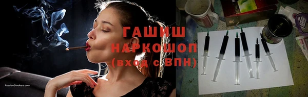 мяу мяу мука Абдулино