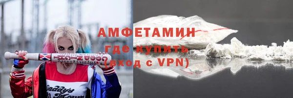 дурь Абинск