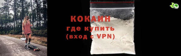мяу мяу мука Абдулино