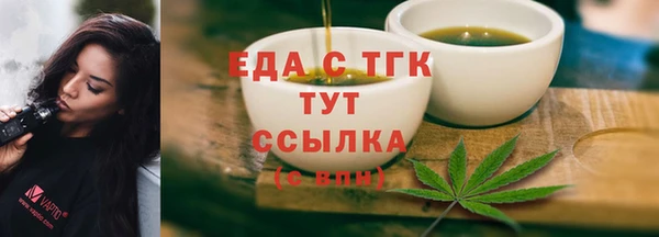 дурь Абинск