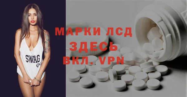 дурь Абинск