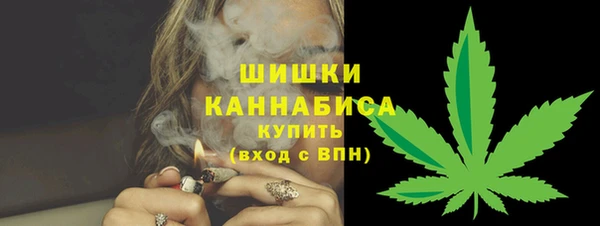кокаин перу Абаза