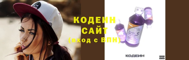 мяу мяу мука Абдулино