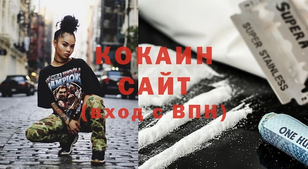 дурь Абинск