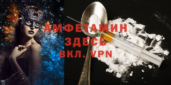 кокаин перу Абаза