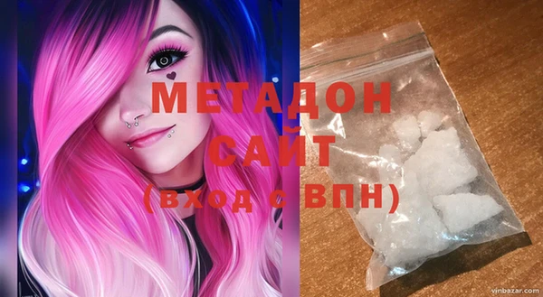мяу мяу мука Абдулино