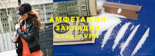 дурь Абинск