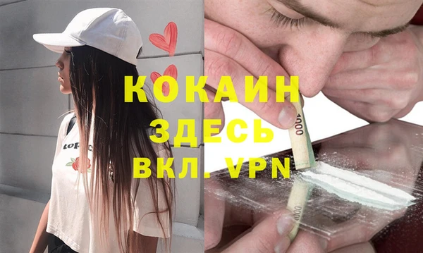 дурь Абинск