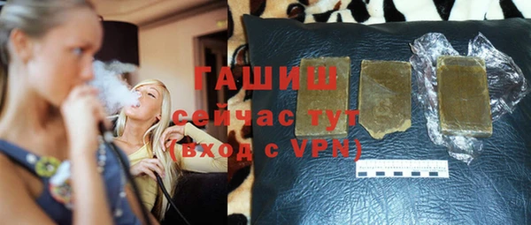 мяу мяу мука Абдулино