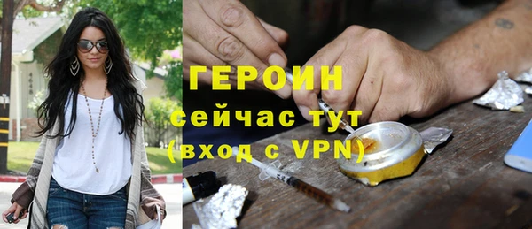 мяу мяу мука Абдулино