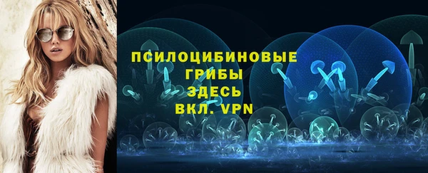 кокаин перу Абаза