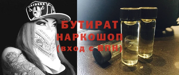 мяу мяу мука Абдулино