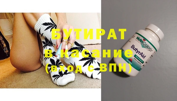 дурь Абинск