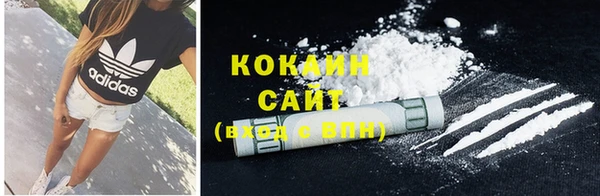 дурь Абинск